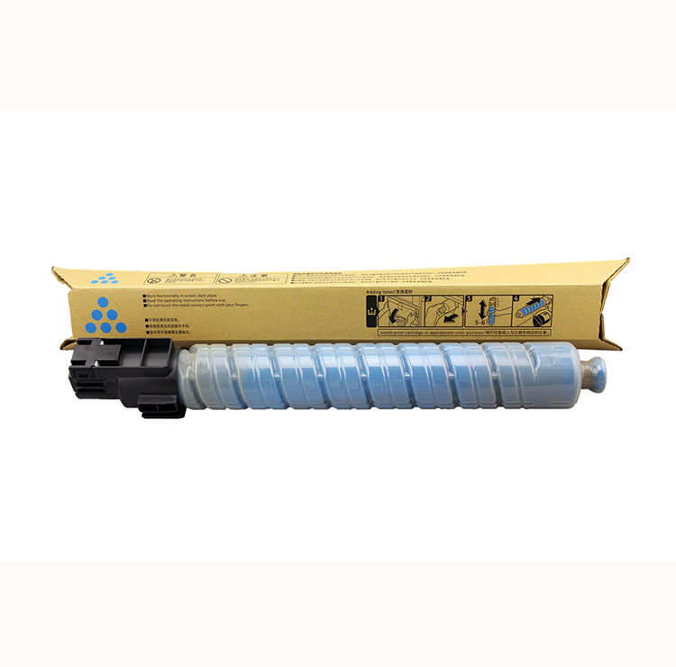 理光Aficio Mpc2500复印机Mpc2500