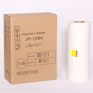 JP12-B4 JP12复印机原纸卷筒使用理光JP1250 JP2800