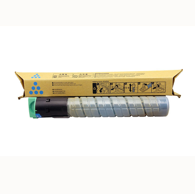 理光Aficio Mpc2030 mpc2050 mpc2530 mpc2550彩色硒鼓