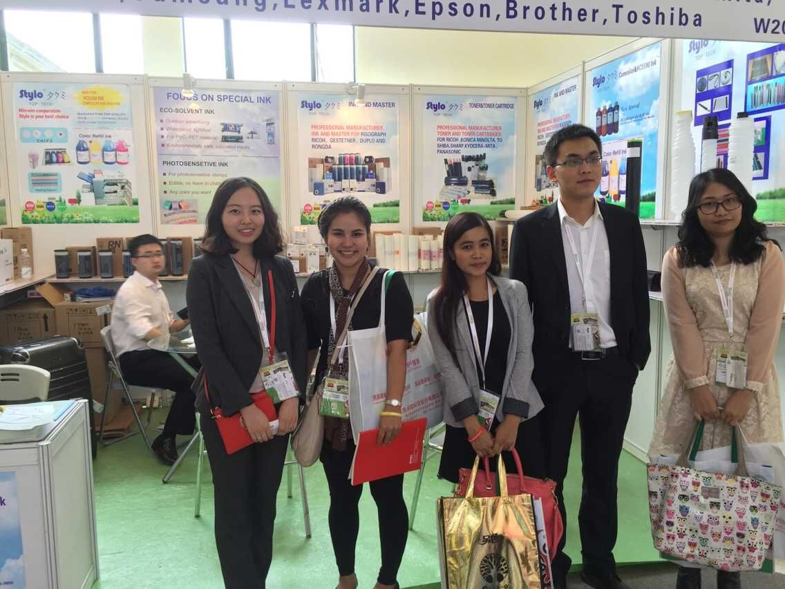 2015珠海展.png