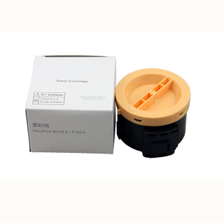 P105b p105 CT201613施乐文档打印用碳粉盒P105b M105b M105ab M105f P158b