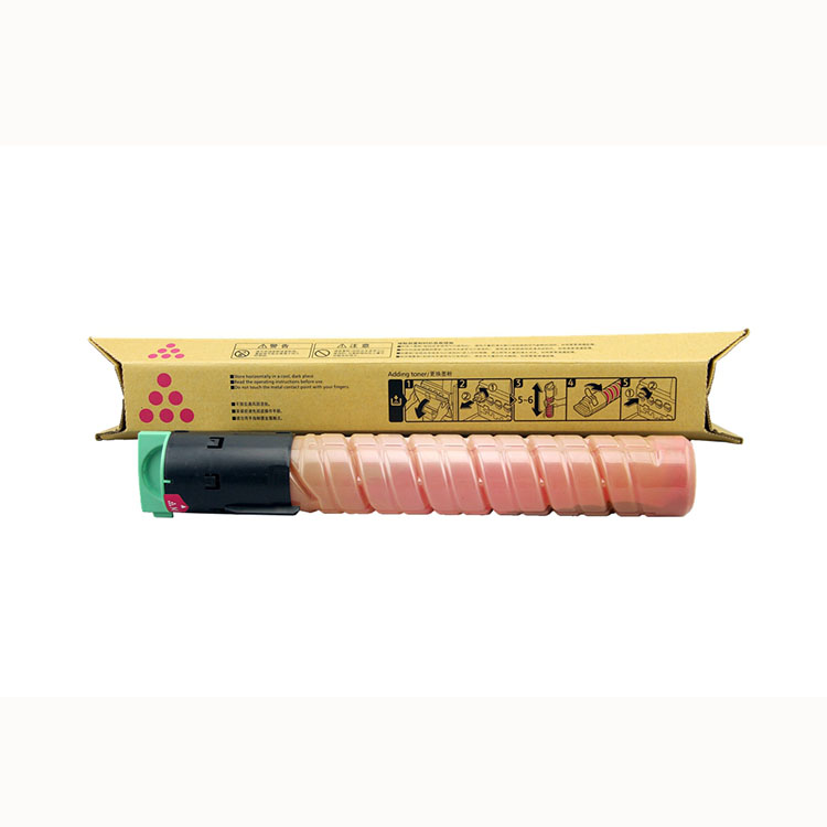 理光Aficio Mpc2030 mpc2050 mpc2530 mpc2550彩色硒鼓